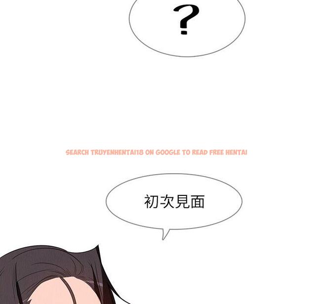 查看漫画雨聲的誘惑 - 第38话 - www.tymanga.com中的1067724图片