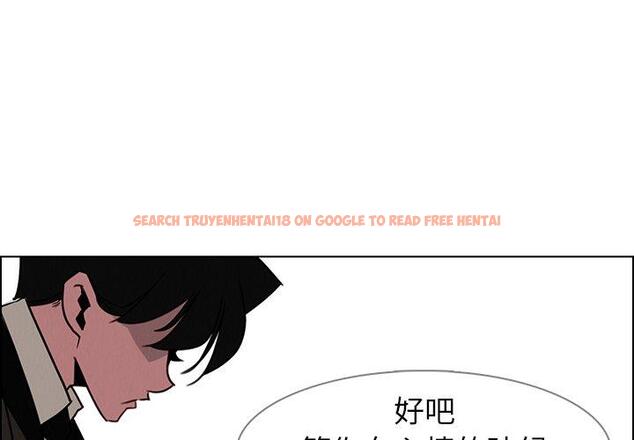 查看漫画雨聲的誘惑 - 第39话 - www.tymanga.com中的1067729图片
