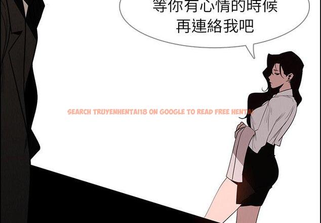 查看漫画雨聲的誘惑 - 第39话 - www.tymanga.com中的1067730图片
