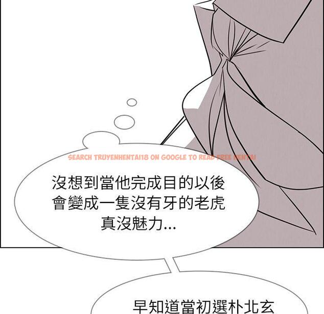 查看漫画雨聲的誘惑 - 第39话 - www.tymanga.com中的1067738图片