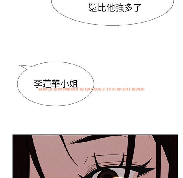 查看漫画雨聲的誘惑 - 第39话 - www.tymanga.com中的1067739图片