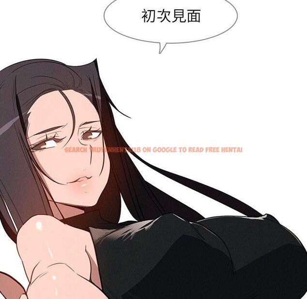 查看漫画雨聲的誘惑 - 第39话 - www.tymanga.com中的1067741图片