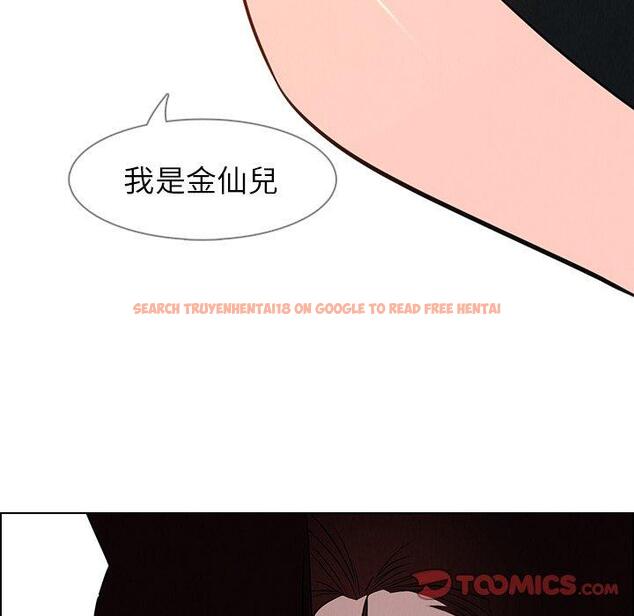 查看漫画雨聲的誘惑 - 第39话 - www.tymanga.com中的1067743图片