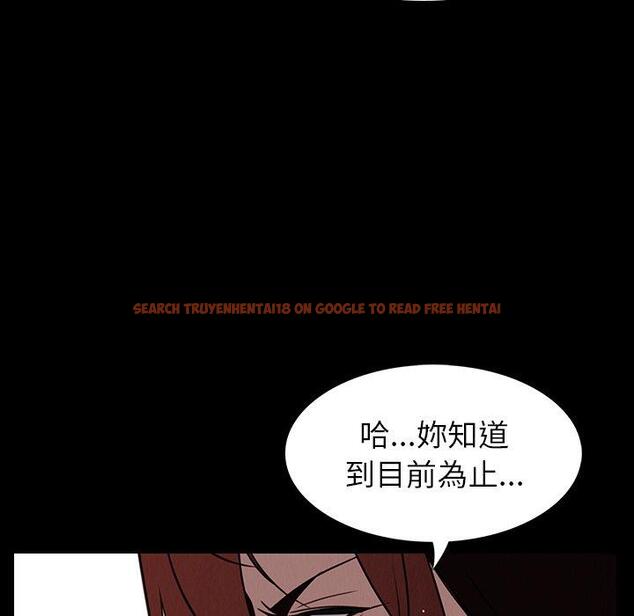 查看漫画雨聲的誘惑 - 第39话 - www.tymanga.com中的1067756图片