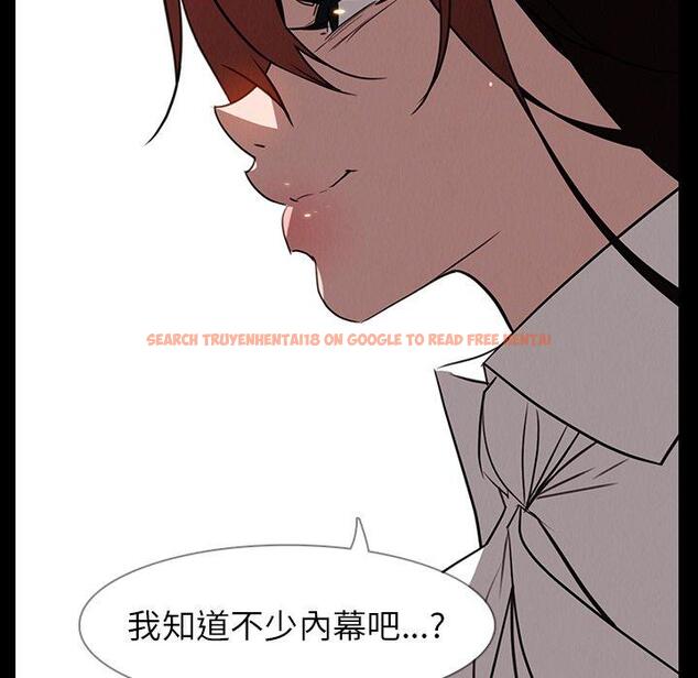 查看漫画雨聲的誘惑 - 第39话 - www.tymanga.com中的1067757图片