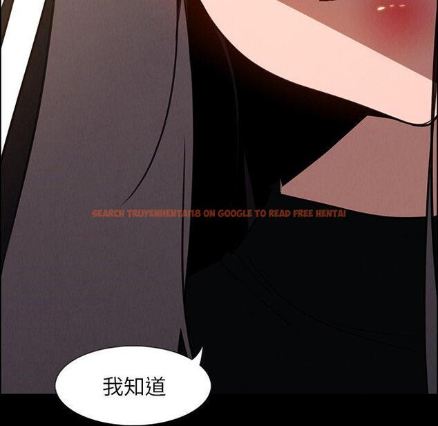 查看漫画雨聲的誘惑 - 第39话 - www.tymanga.com中的1067760图片