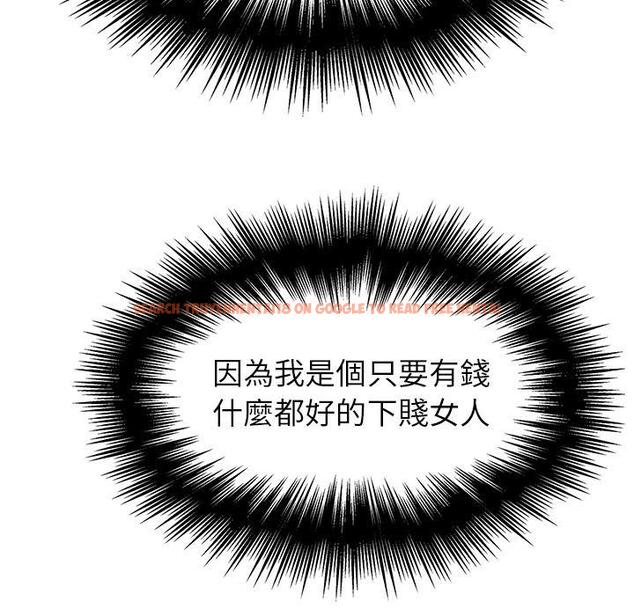 查看漫画雨聲的誘惑 - 第39话 - www.tymanga.com中的1067764图片