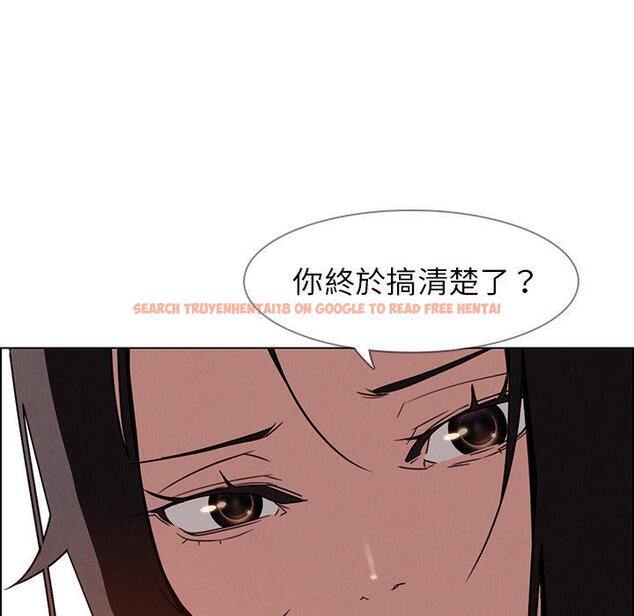 查看漫画雨聲的誘惑 - 第39话 - www.tymanga.com中的1067774图片