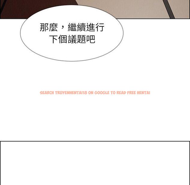 查看漫画雨聲的誘惑 - 第39话 - www.tymanga.com中的1067789图片