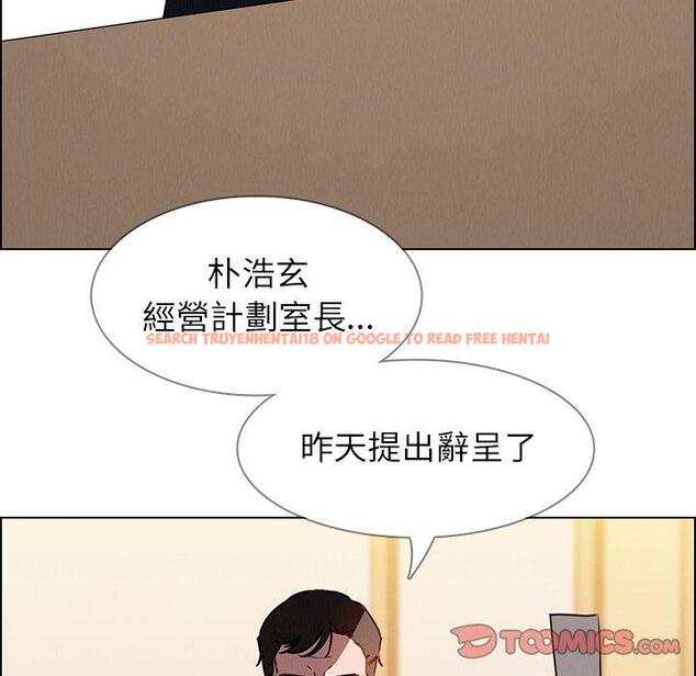 查看漫画雨聲的誘惑 - 第39话 - www.tymanga.com中的1067791图片