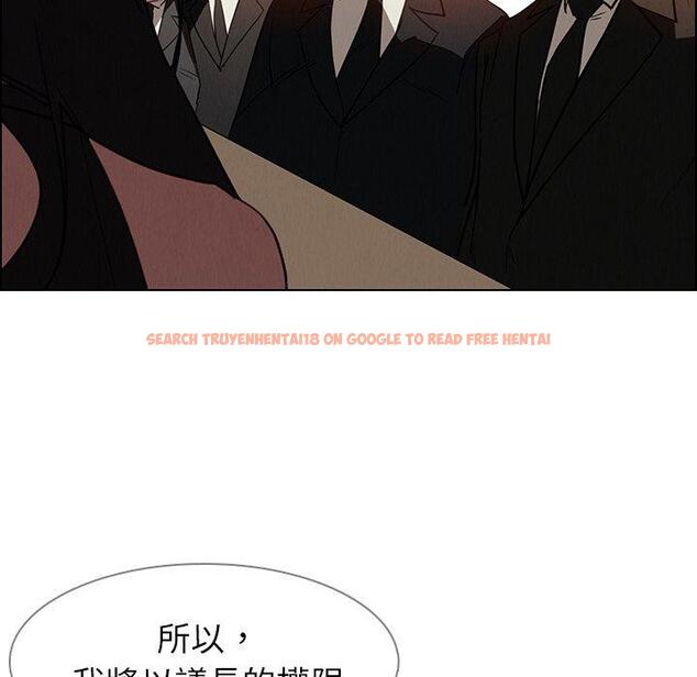 查看漫画雨聲的誘惑 - 第39话 - www.tymanga.com中的1067794图片