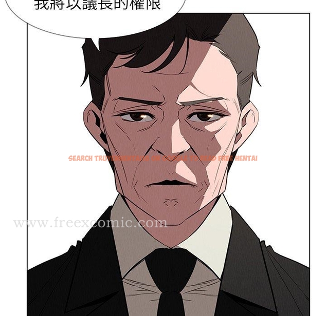 查看漫画雨聲的誘惑 - 第39话 - www.tymanga.com中的1067795图片