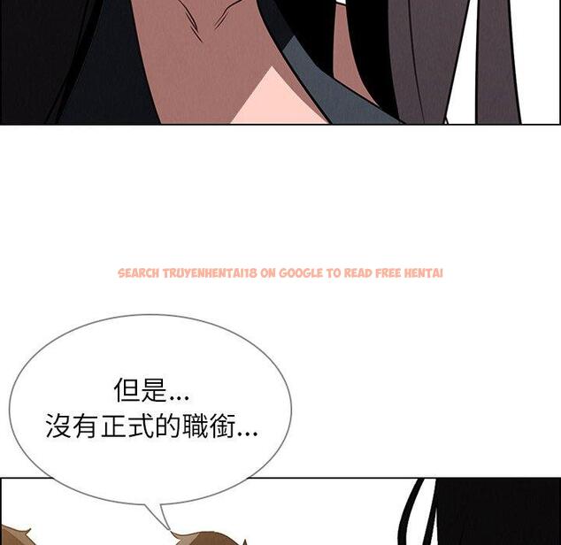 查看漫画雨聲的誘惑 - 第39话 - www.tymanga.com中的1067798图片