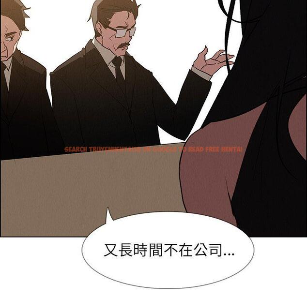 查看漫画雨聲的誘惑 - 第39话 - www.tymanga.com中的1067799图片