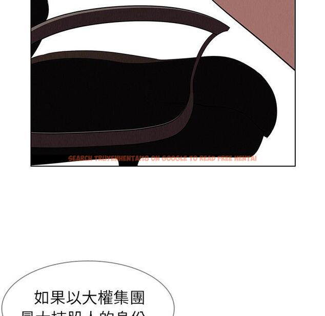 查看漫画雨聲的誘惑 - 第39话 - www.tymanga.com中的1067801图片