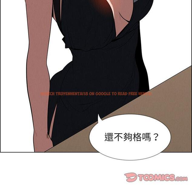 查看漫画雨聲的誘惑 - 第39话 - www.tymanga.com中的1067803图片