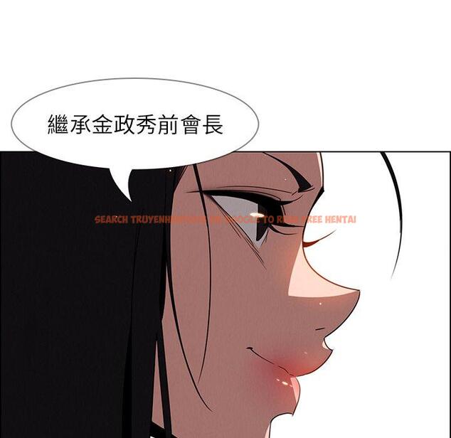 查看漫画雨聲的誘惑 - 第39话 - www.tymanga.com中的1067804图片