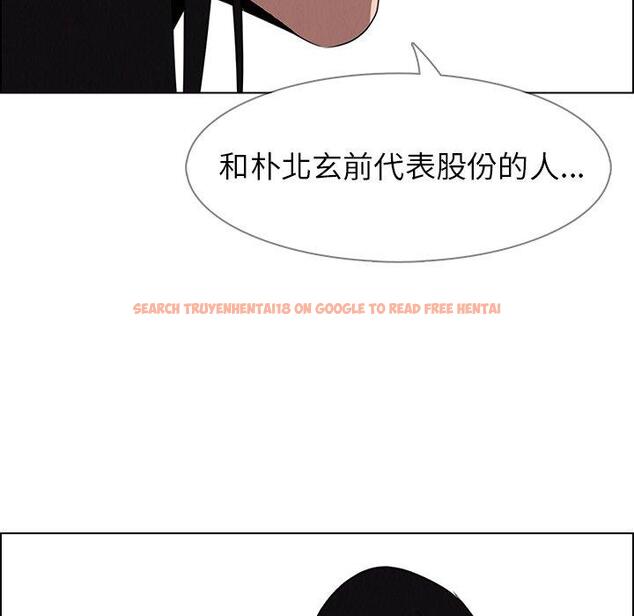 查看漫画雨聲的誘惑 - 第39话 - www.tymanga.com中的1067805图片