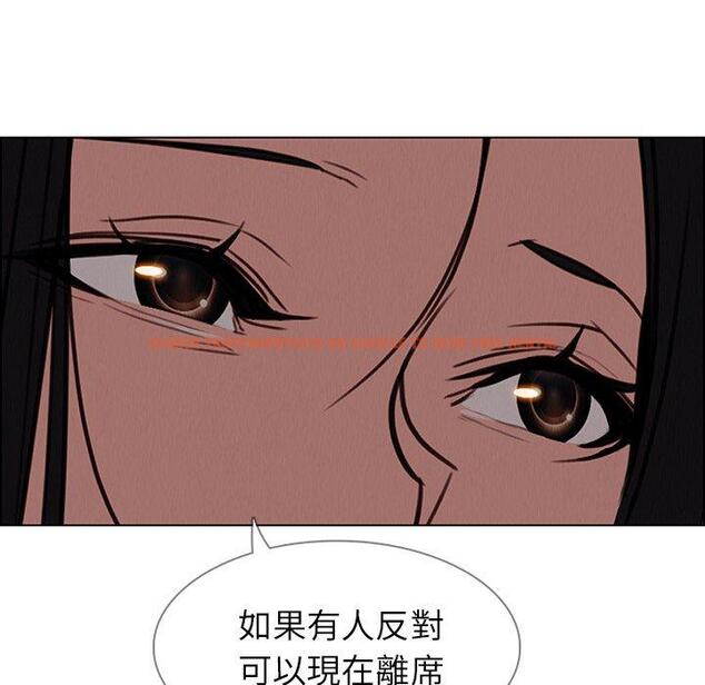 查看漫画雨聲的誘惑 - 第39话 - www.tymanga.com中的1067809图片