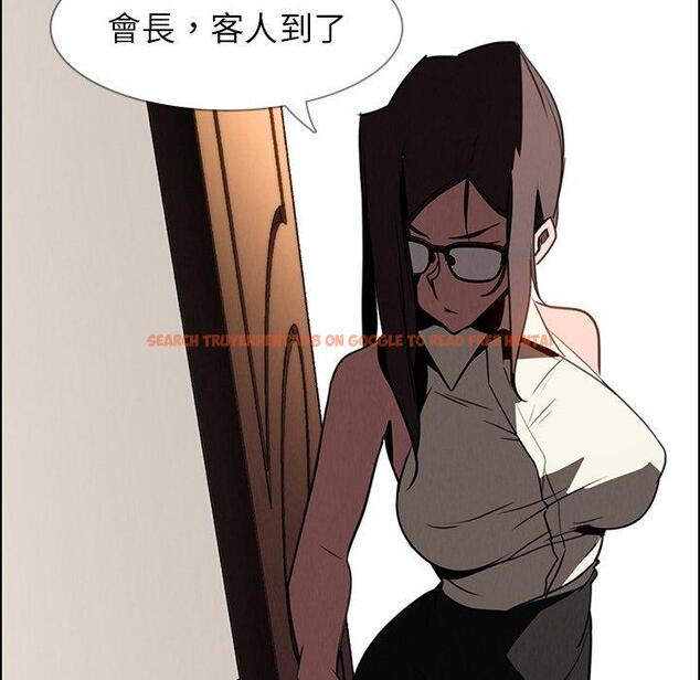 查看漫画雨聲的誘惑 - 第39话 - www.tymanga.com中的1067816图片