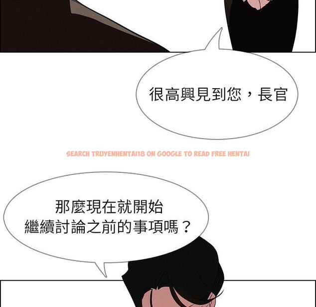 查看漫画雨聲的誘惑 - 第39话 - www.tymanga.com中的1067828图片