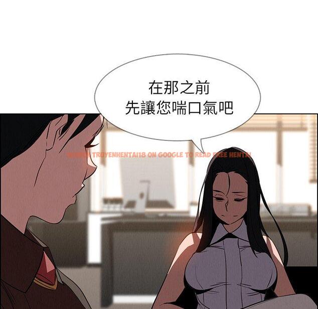 查看漫画雨聲的誘惑 - 第39话 - www.tymanga.com中的1067830图片