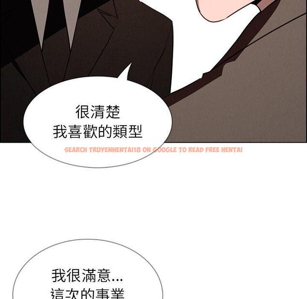 查看漫画雨聲的誘惑 - 第39话 - www.tymanga.com中的1067842图片