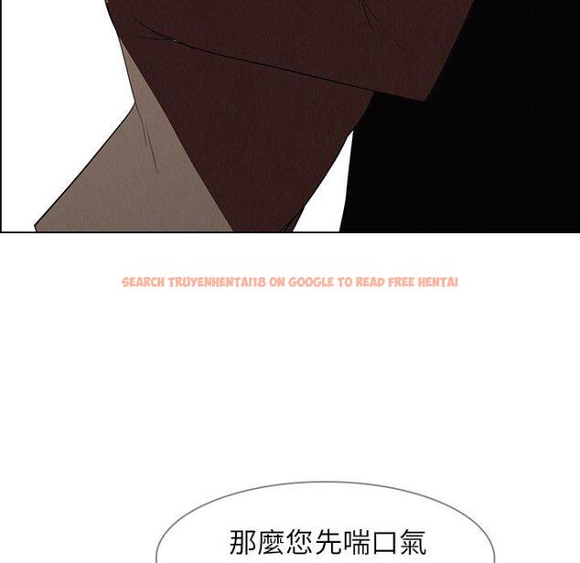 查看漫画雨聲的誘惑 - 第39话 - www.tymanga.com中的1067844图片