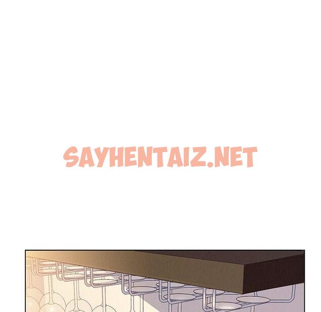 查看漫画雨聲的誘惑 - 第4话 - sayhentaiz.net中的1062947图片