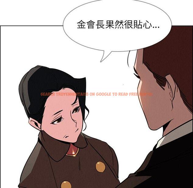 查看漫画雨聲的誘惑 - 第40话 - www.tymanga.com中的1067856图片