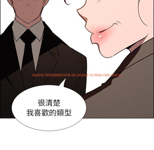 查看漫画雨聲的誘惑 - 第40话 - www.tymanga.com中的1067858图片