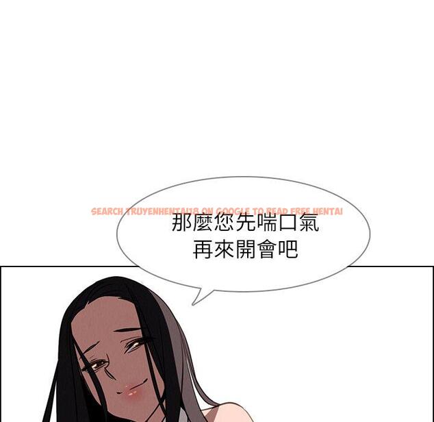 查看漫画雨聲的誘惑 - 第40话 - www.tymanga.com中的1067861图片