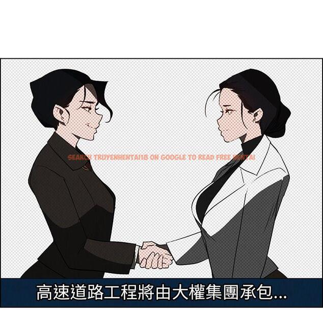 查看漫画雨聲的誘惑 - 第40话 - www.tymanga.com中的1067874图片