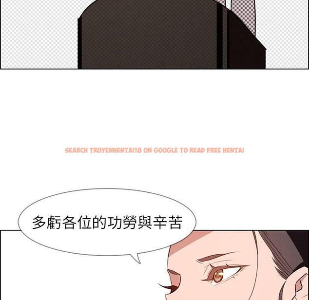 查看漫画雨聲的誘惑 - 第40话 - www.tymanga.com中的1067876图片
