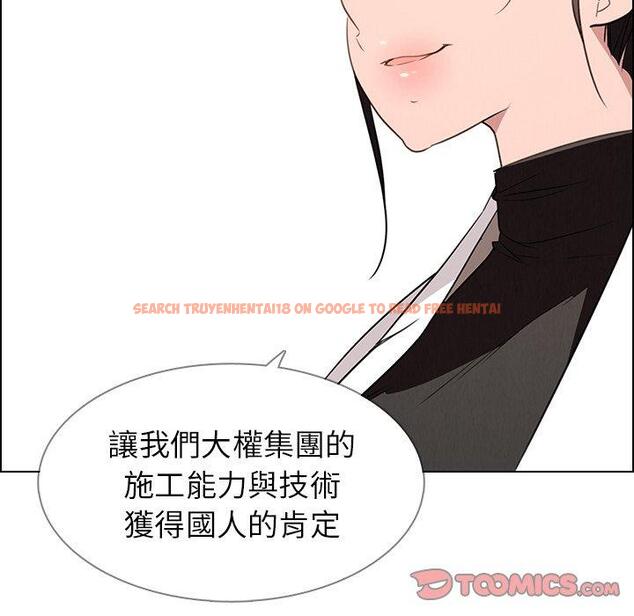 查看漫画雨聲的誘惑 - 第40话 - www.tymanga.com中的1067877图片