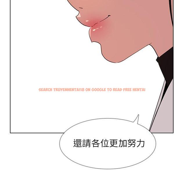 查看漫画雨聲的誘惑 - 第40话 - www.tymanga.com中的1067879图片