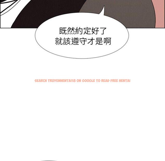查看漫画雨聲的誘惑 - 第40话 - www.tymanga.com中的1067892图片