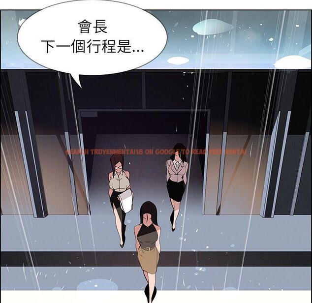 查看漫画雨聲的誘惑 - 第40话 - www.tymanga.com中的1067893图片