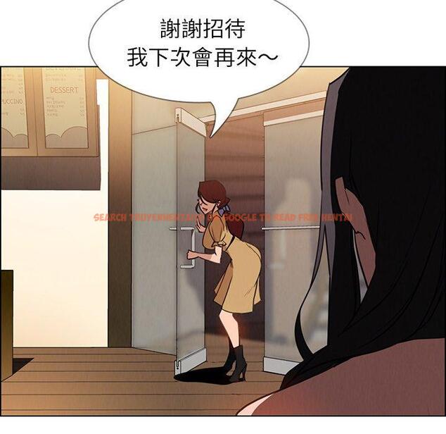 查看漫画雨聲的誘惑 - 第40话 - www.tymanga.com中的1067907图片