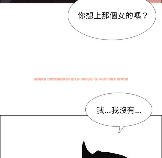 查看漫画雨聲的誘惑 - 第40话 - www.tymanga.com中的1067918图片