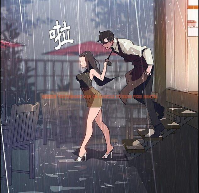 查看漫画雨聲的誘惑 - 第40话 - www.tymanga.com中的1067923图片