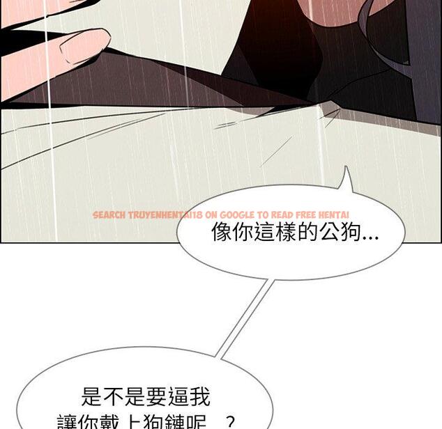 查看漫画雨聲的誘惑 - 第40话 - www.tymanga.com中的1067934图片