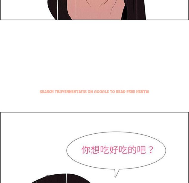 查看漫画雨聲的誘惑 - 第40话 - www.tymanga.com中的1067942图片