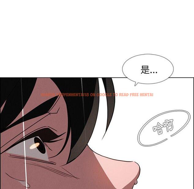 查看漫画雨聲的誘惑 - 第40话 - www.tymanga.com中的1067945图片