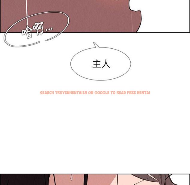 查看漫画雨聲的誘惑 - 第40话 - www.tymanga.com中的1067946图片