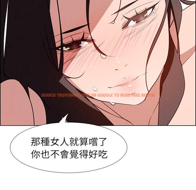 查看漫画雨聲的誘惑 - 第40话 - www.tymanga.com中的1067947图片