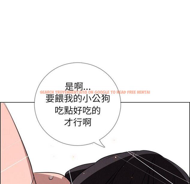 查看漫画雨聲的誘惑 - 第40话 - www.tymanga.com中的1067948图片
