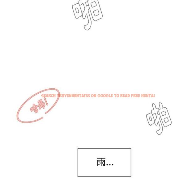 查看漫画雨聲的誘惑 - 第40话 - www.tymanga.com中的1067959图片