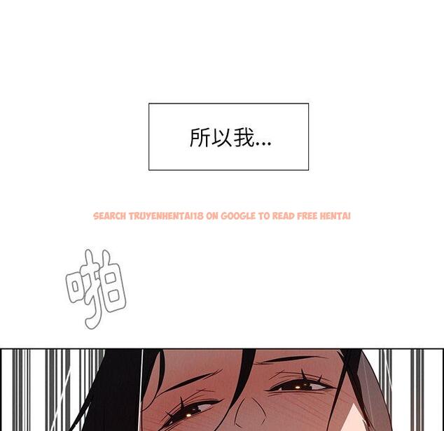 查看漫画雨聲的誘惑 - 第40话 - www.tymanga.com中的1067964图片