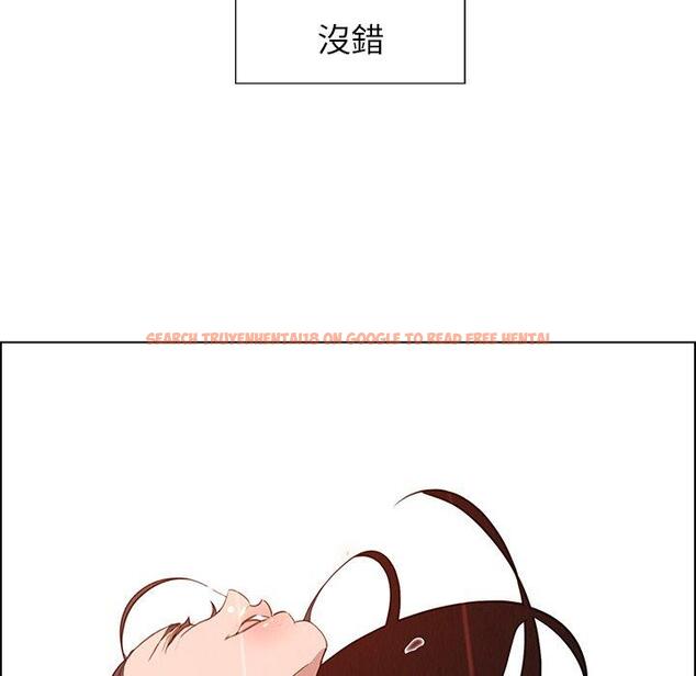 查看漫画雨聲的誘惑 - 第40话 - www.tymanga.com中的1067970图片